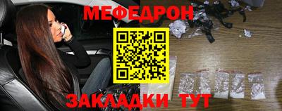 синтетический гашиш Славгород