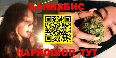 MDMA Сланцы