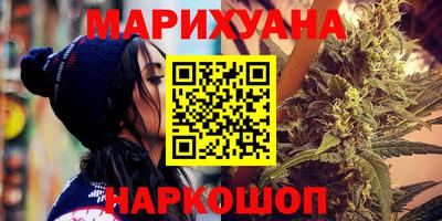 СК Славянск-на-Кубани