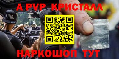 MDMA Сланцы