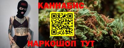 MDMA Сланцы