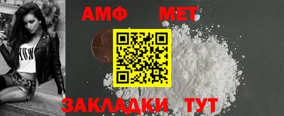 MDMA Сланцы